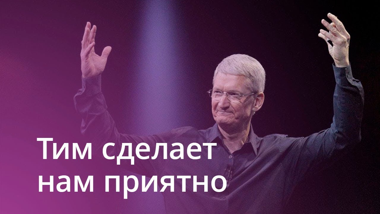 Через месяц в iOS появится режим контроля производительности.. Фото.