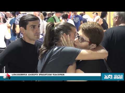 გორელმა მოსწავლეებმა ფრანგული ენის კურსი ნიცაში გაიარეს 04.09.2017