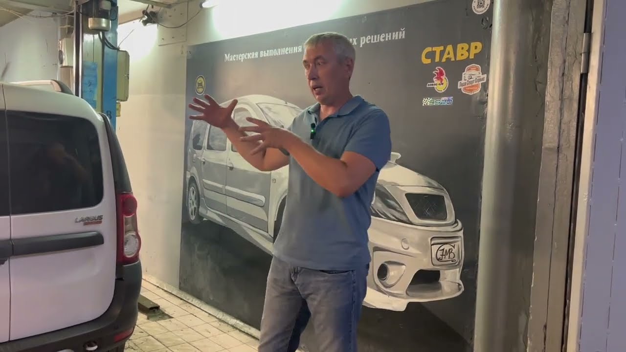 ПОЧУВСТВУЙ БОЛЬ.НОВЫЙ ЛАРГУС КРОСС после Турбового КИТАЙЦА.Решение ...