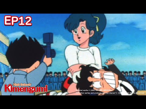 Full Episode 12 | High School Kimengumi | It's Anime [ENG SUB]