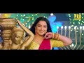 Tut jaiye raja ji palang sagvan ke |khesari lal yadav ,amarpali dubey new song 2023 Mp3 Song