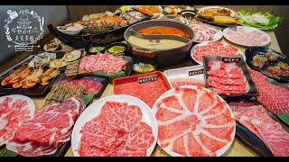 高雄和牛火鍋吃到飽 和牛祭鍋物放題 日本a5和牛 澳洲black More9 和牛吃到飽 野田咩的美食書國