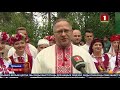 В Польше прошел фестиваль этнических белорусов "Сяброўская бяседа"