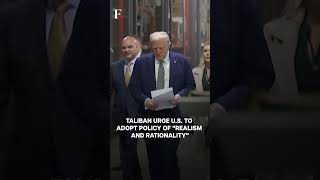 Taliban Reject Trump’s Bid To Retake Afghanistan's Bagram Air Base | N18G