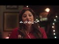 My Coca Cola Ramadan 2025 Ad