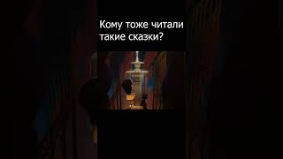 Сказки от Valera Ghosther | baby in yellow