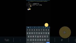 #shorts Table of any number in #python #android #coding #pydroid3