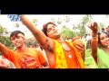 Jai Ho Bhole जय भण्डारी  - Devghar  Banal Rajdhani - Pawan Singh - Bhojpuri Kanwer Song 2015