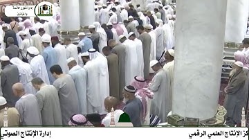تلاوة من صلاة الفجر ‏" سورة القيامة " ‏لــ فضيلة الشيخ/ أحمد بن طالب بن حميد