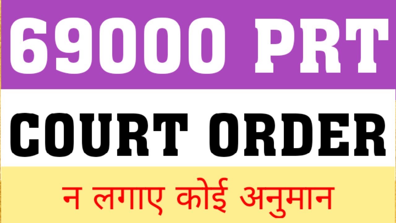 69000 : COURT ORDER | 69000 PRT COURT ORDER ON 29 MARCH | 69000 PRT LATEST NEWS