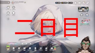 【ブラウンダスト2】七章きたぞい