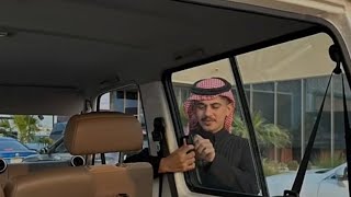 بحس سيارتي سياره نسيان باترول