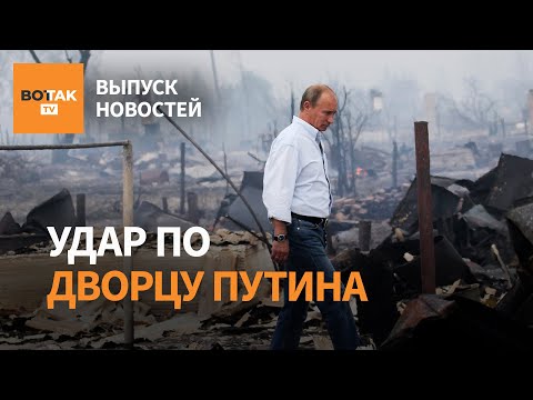 YouTube видео