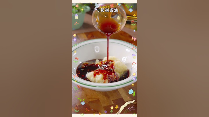 蒜泥白肉 Garlic Chilli Boiled Pork Belly #shorts #cooking #food #chinesecuisine