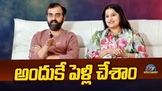 Dil Raju Son & Daughter Revealed Dil Raju Second Marriage Ntv Ent