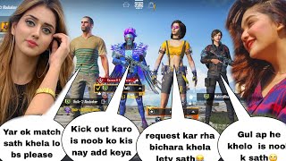 Joining random squad of naughty cute girls👩🏻‍🦳Like a bot🤣|Time to troll Kh Aadi & pathan Girl !