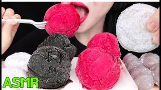 ASMR RED & BLACK ICE CREAM, MOCHI TTEOK 베라 블랙 소르베 아이스크림, 찹쌀떡, 감자떡 먹방 (EATING SOUNDS)