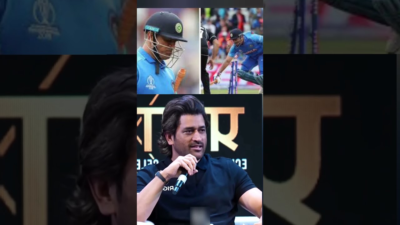 Dhoni crying in  world Cup 2019