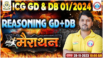ICG GD & DB 01/2024, ICG Reasoning Marathon, ICG GD & DB Reasoning Marathon By Rohit Sir