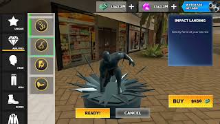 Vegas Crime Simulator Hack | Unlimited Money | Unlock All Bundles And Guns screenshot 5