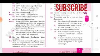 Class-12 Computer Application | Sura Guide New Edition 2021-2022 | Full guide | Centum Guide.