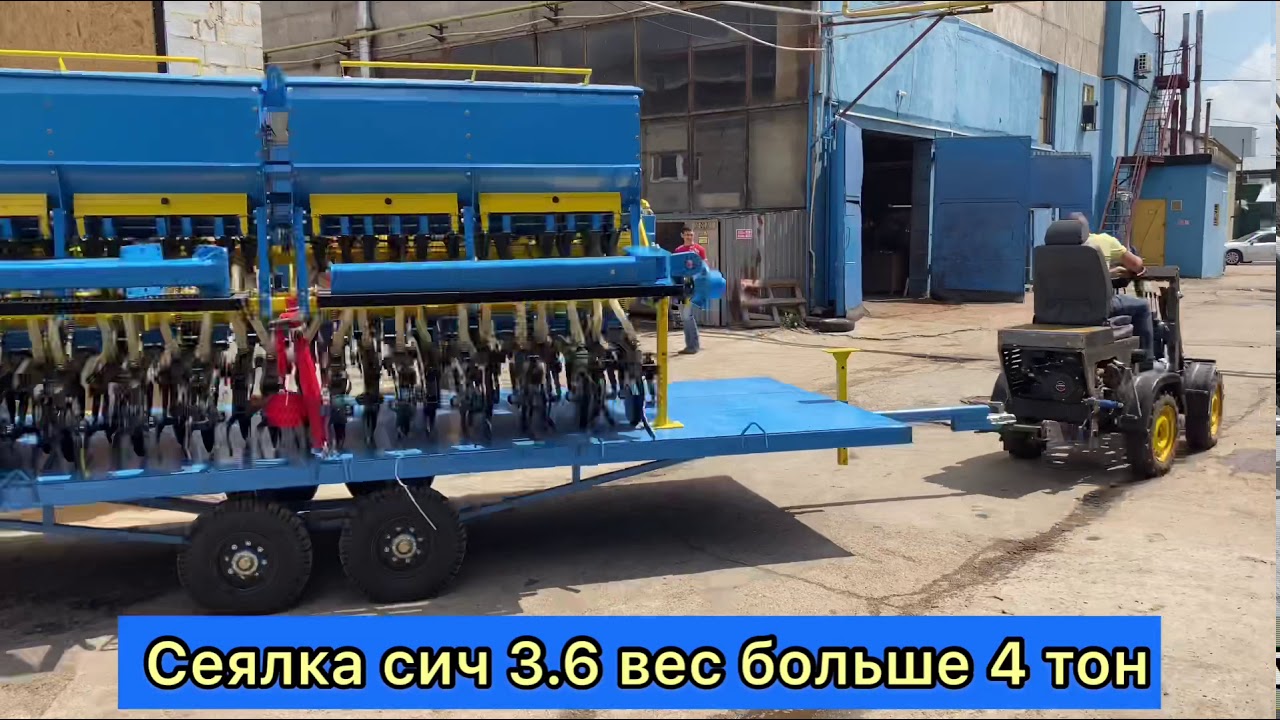 Муравей машина грузовая