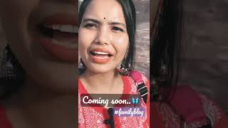Hello! Hello!! Mic 🎙️ testing 🎶 1,2,3 😅 #familyvlog coming soon #shorts