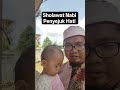 Sholawat Nabi Muhammad #sholawatmerdu #sholawatmerdu #sholawat