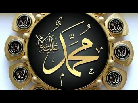 LOKMAN SURESİ-1-11