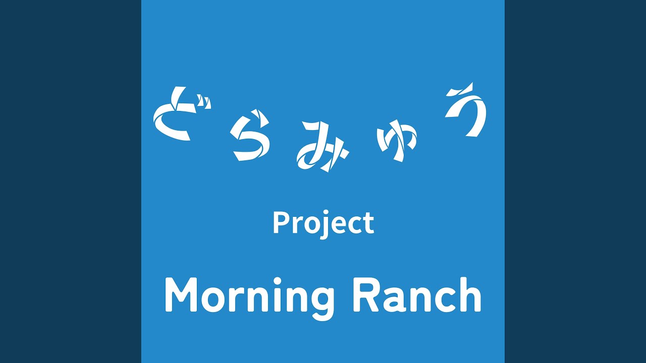 Morning Rach Morning Ranch - YouTube