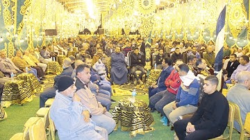 ختام رائع للقارئ الشيخ عاطف نعيم شاور طلخا نبروة دقهلية