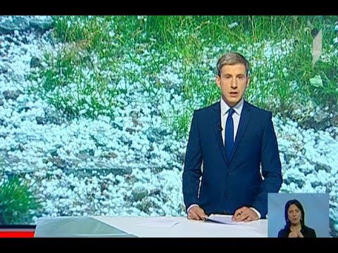 ახმეტის მუნიციპალიტეტის სოფლები დაისეტყვა