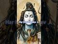 #shiv #mahadev #mahakal #mahadevstatus #sorts #shiva #youtubeshorts #love