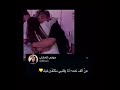 تجي فبالي الك سوالف واسئلك