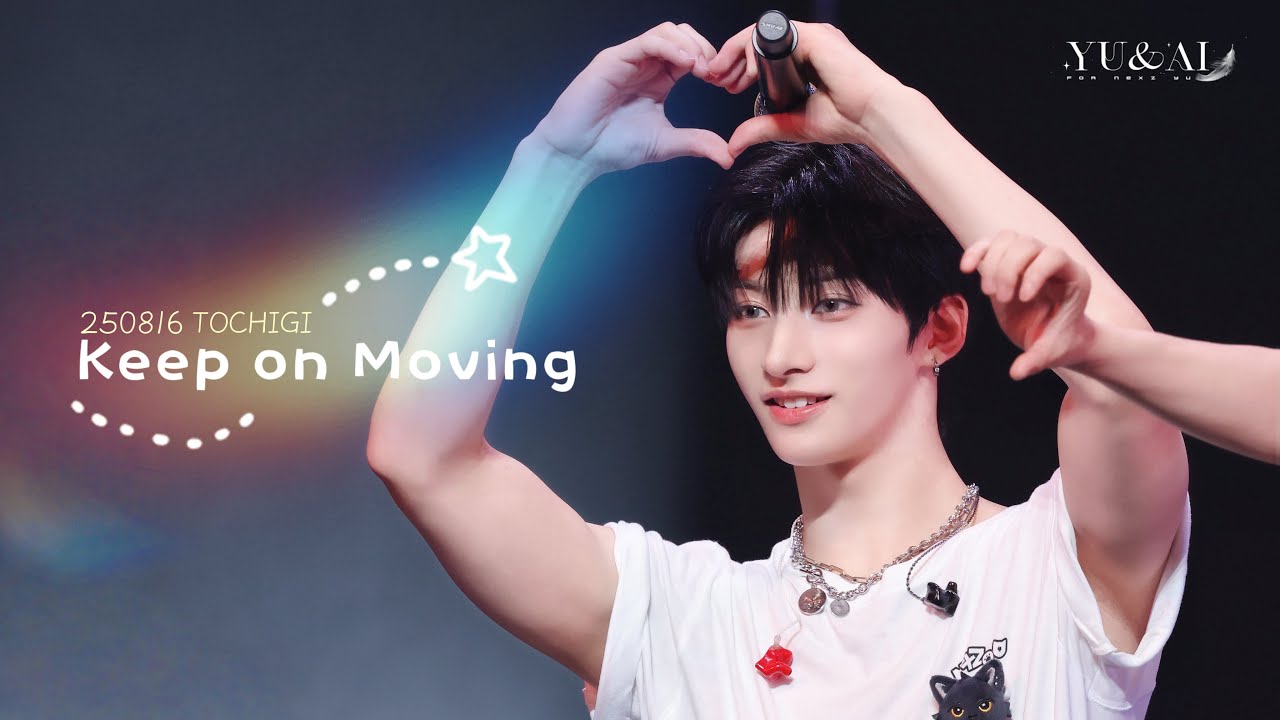 NEXZ YU] 250816 NEXZ LIVE TOUR 2025 “One Bite” in TOCHIGI 