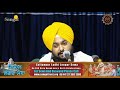 Dhan Guru Nanak Dev Ji | Hirin Khand | Raja Dharam Chand | Katha | G.Vishal Singh Ji | 30th Oct&#39;19