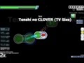 Astarotte no Omocha! (Aimi) - Tenshi no CLOVER (TVsize) [Hard]