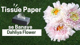 Handmade Dahlia 🌺Flower using Tissue Paper & Watercolor | Quick Craft Idea screenshot 5