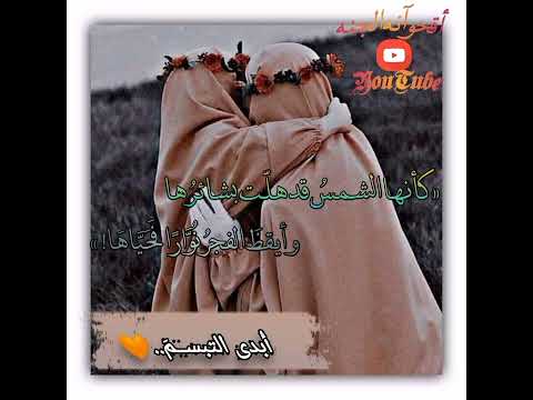 أماه هل تدرين عن أوجاعي أمي