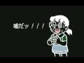 テスト返し(ドラえもんver)「刹那」うごメモ3D