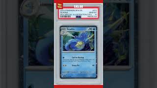 Seadra 011/064 Cosmic Holo - Shrouded Fable 2024 Pokemon Card PSA 10 GEM MINT