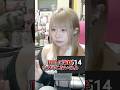 配信者あるある?配信に転職してから思う事 #切り抜き