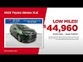 Used Van 05/24/2026 7438569