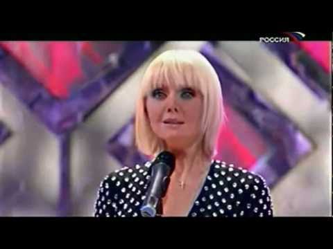 Валерия фото. Валерия минус. Достояние республики валерия. Валерия алла перфилова. Фонограмма валерии.