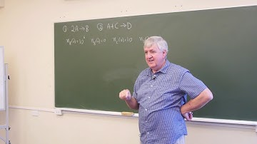 ACEMS Tutorial on Multiscale Models