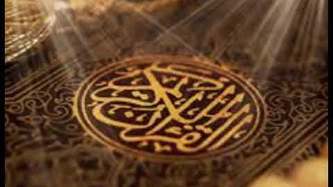 ابداع الشيخ ادريس أبكر من سورة مريم( كاملة)   Surat Mariam complete