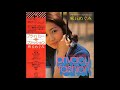 麻丘めぐみ 09 「プライバシー・ファッション」+4 (1976.7.1) ◎レコード音源(PCM録音1986)