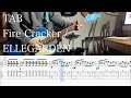 【TAB】Fire Cracker / ELLEGARDEN【ギター】