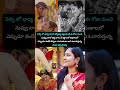 భార్య కన్నీళ్ళు తుడుస్తున్న భర్త #pavani #wedding #emotional #love #trending #song