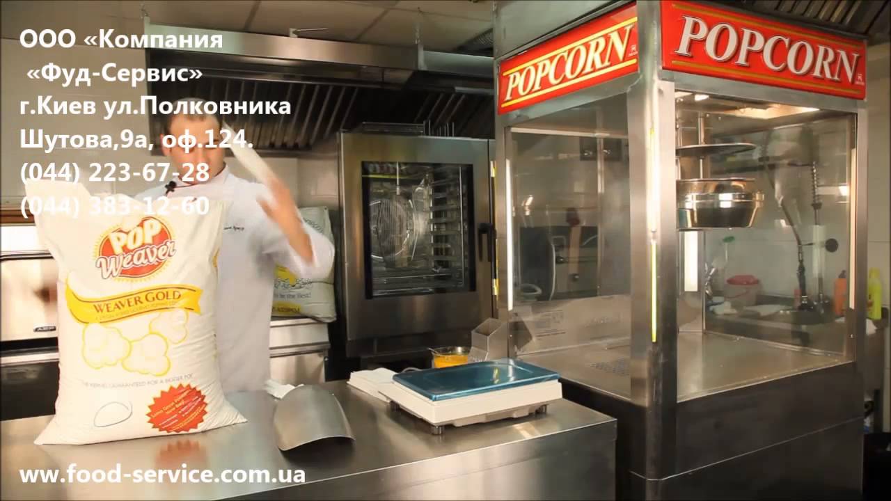 Тест зерна на раскрываемость